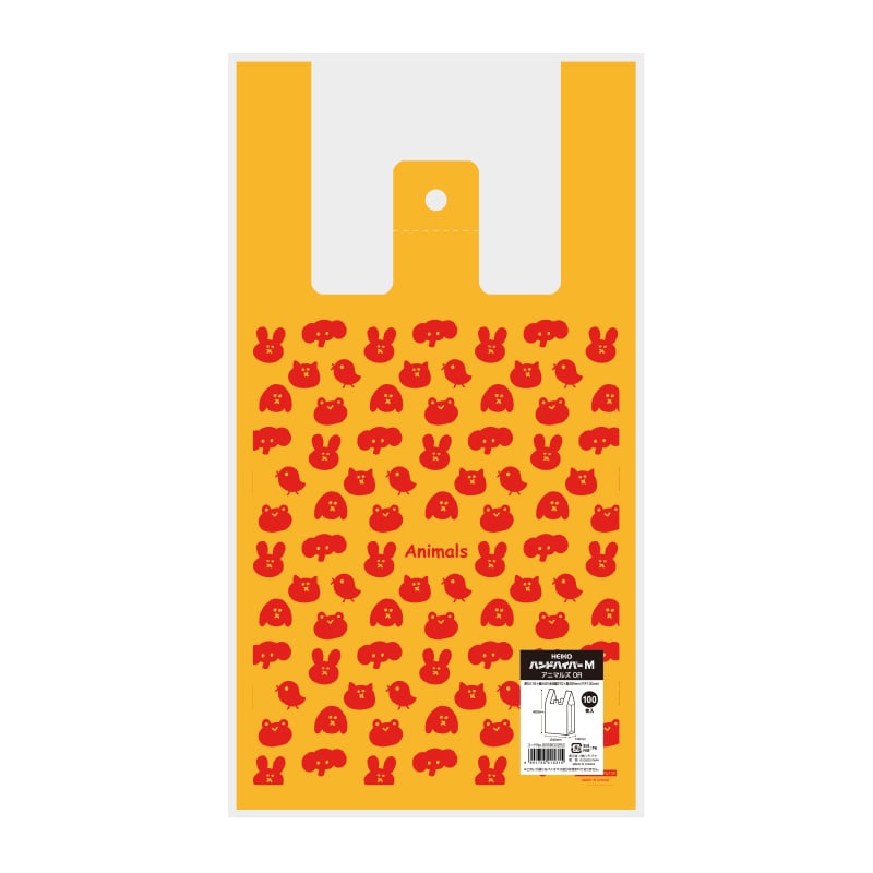 HEIKO レジ袋 ハンドハイパー M アニマルズ オレンジ 100枚/袋