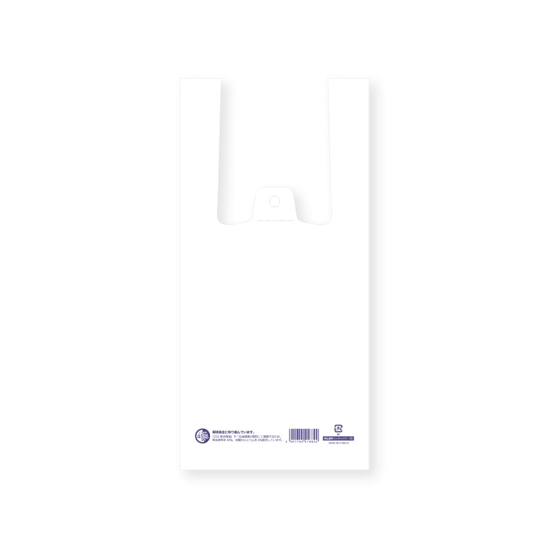 HEIKO レジ袋 再生原料ハンドハイパー 3S 100枚/袋