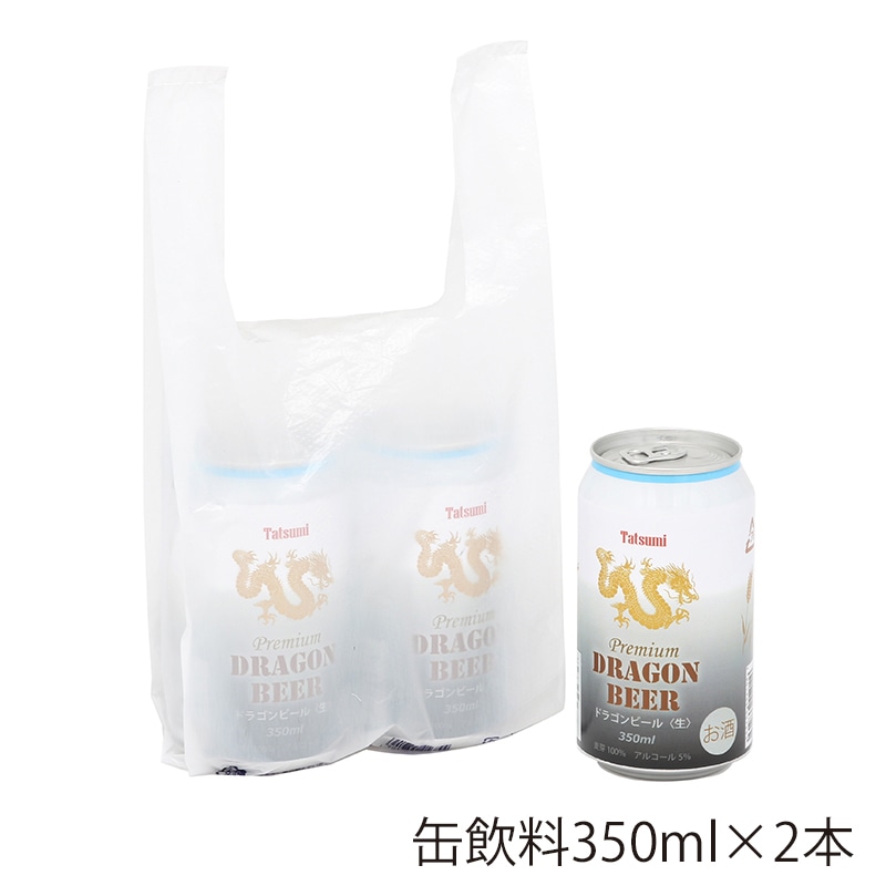 HEIKO レジ袋 再生原料ハンドハイパー 3S 100枚/袋