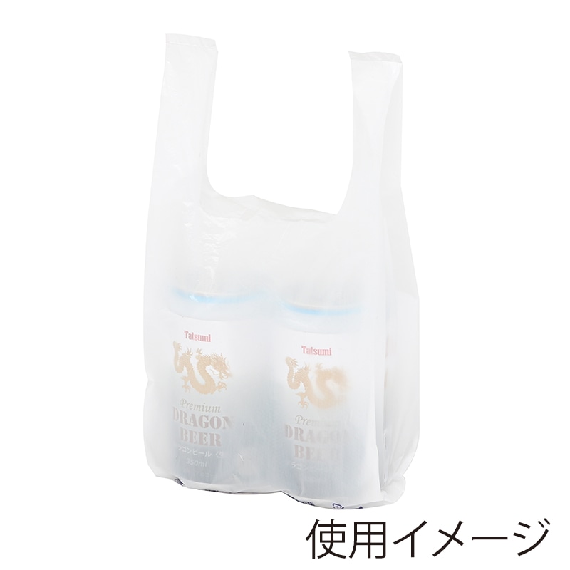 HEIKO レジ袋 再生原料ハンドハイパー 3S 100枚/袋