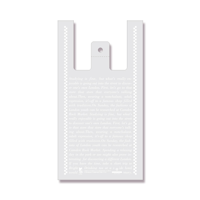 HEIKO レジ袋 バイオハンドハイパー M チェッカー 100枚/袋