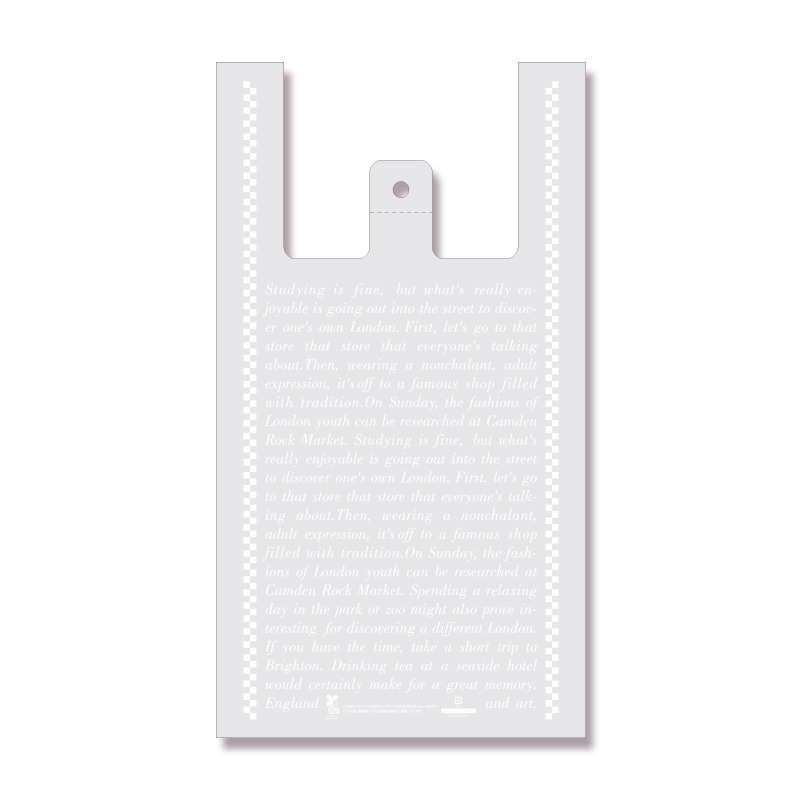 HEIKO レジ袋 バイオハンドハイパー L チェッカー 100枚/袋