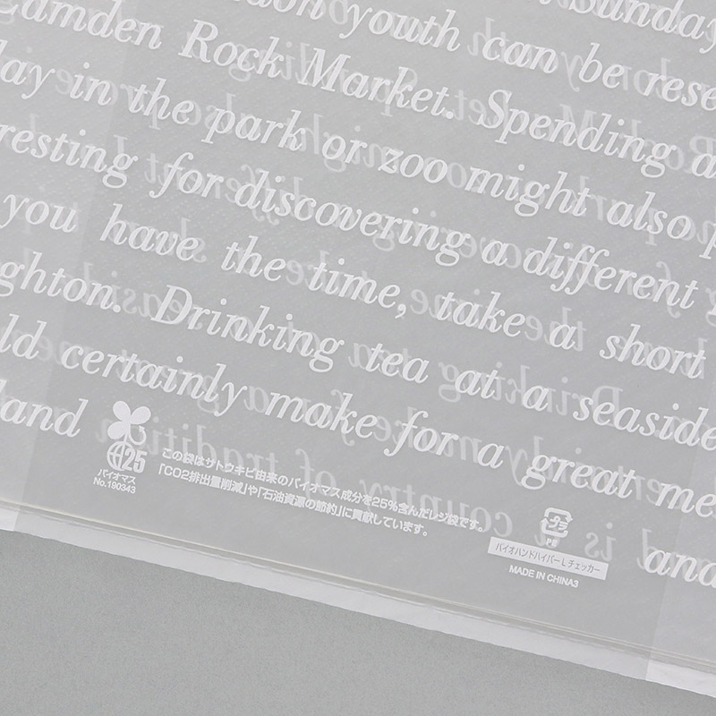 HEIKO レジ袋 バイオハンドハイパー L チェッカー 100枚/袋