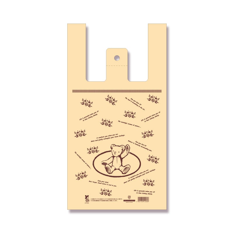 HEIKO レジ袋 バイオハンドハイパー M ハローベア 100枚/袋