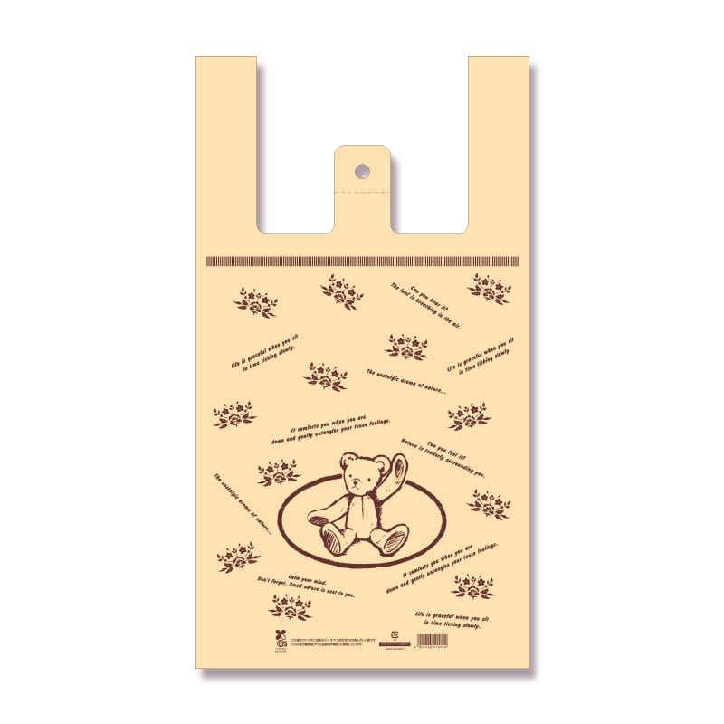 HEIKO レジ袋 バイオハンドハイパー L ハローベア 100枚/袋