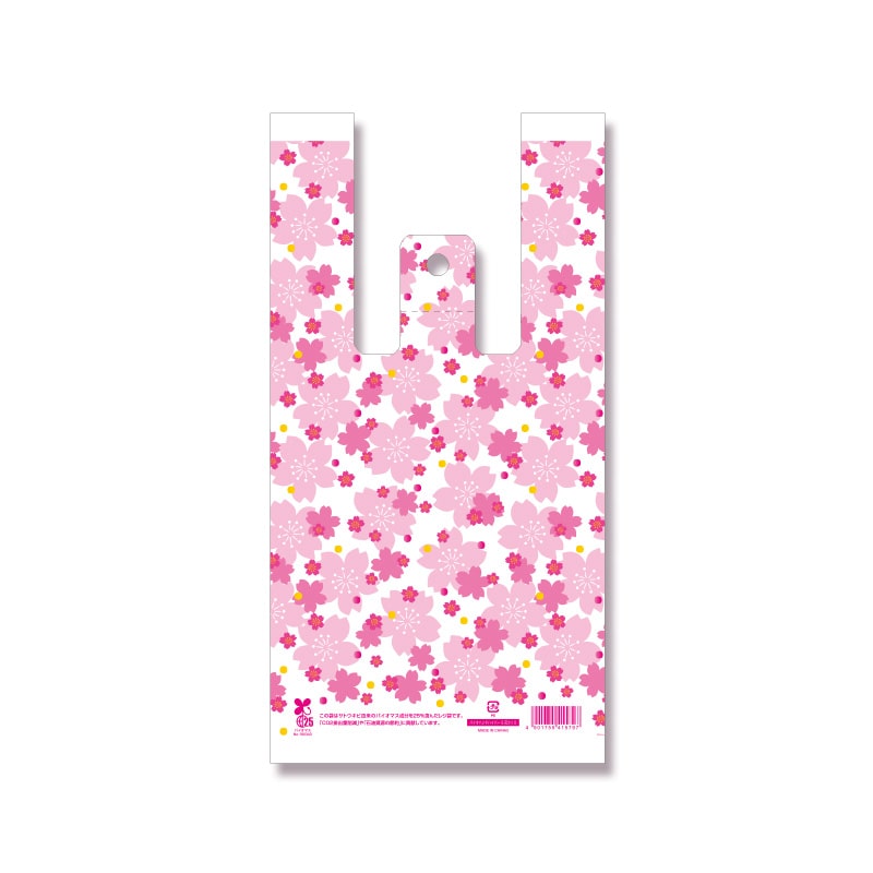 HEIKO レジ袋 バイオハンドハイパー S 花さくら 100枚/袋
