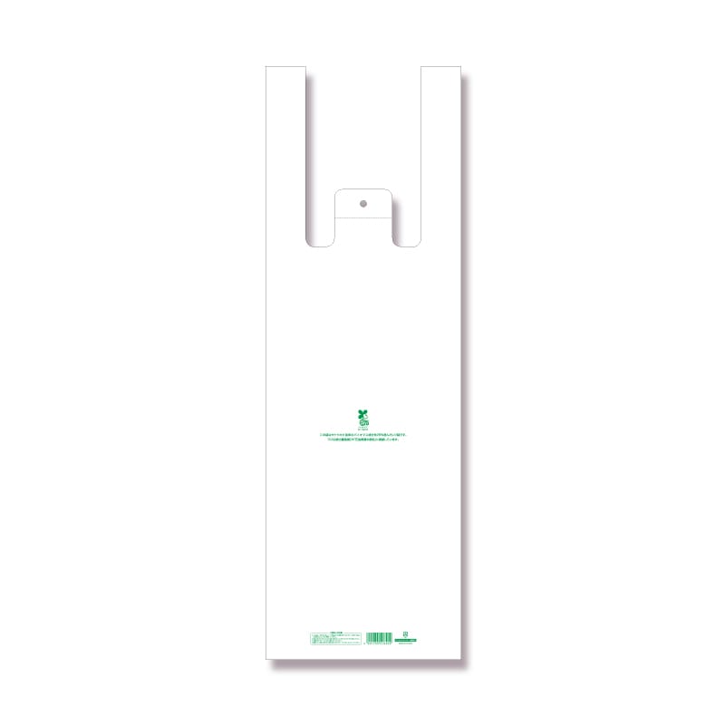 HEIKO レジ袋 バイオハンドハイパー 花束用 S 50枚/袋