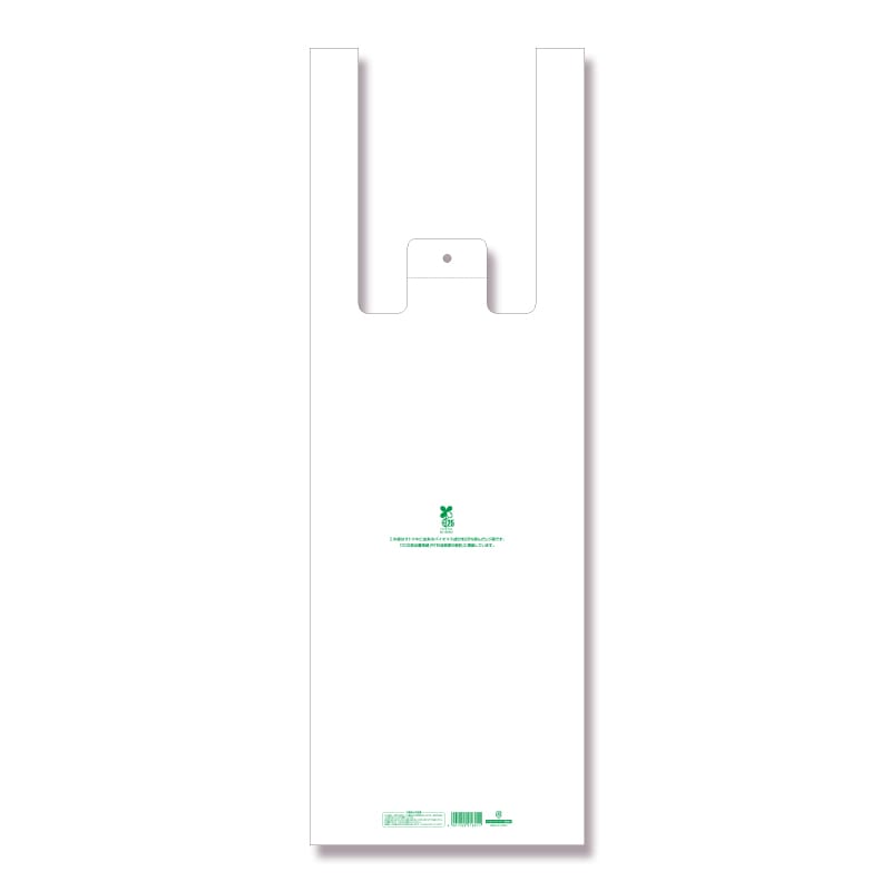 >HEIKO レジ袋 バイオハンドハイパー 花束用 M 50枚/袋