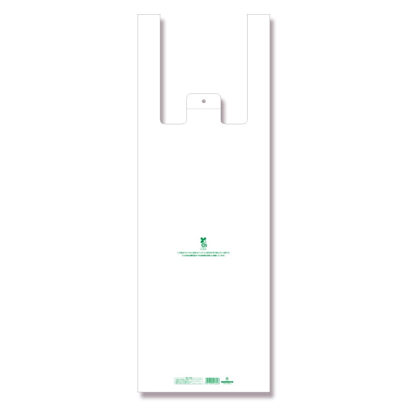 >HEIKO レジ袋 バイオハンドハイパー 花束用 L 50枚/袋