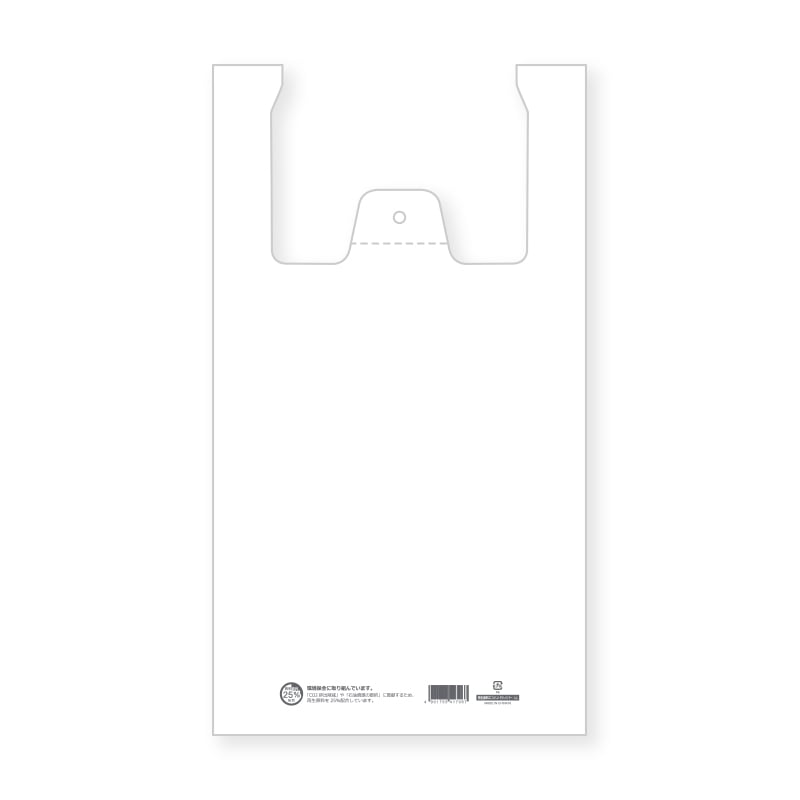 >HEIKO レジ袋 再生原料エコハンドハイパー LL 100枚/袋