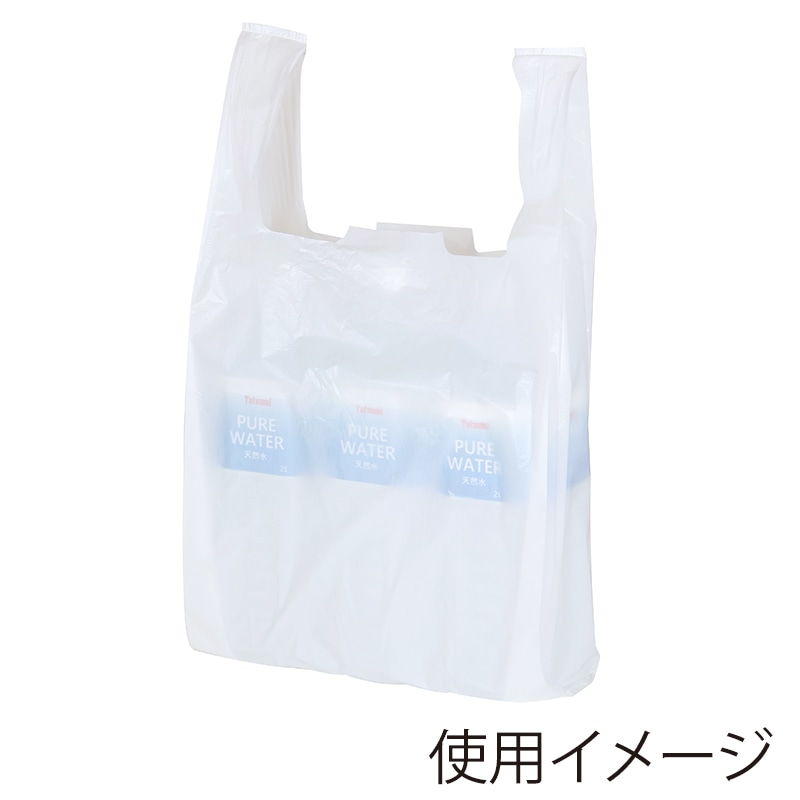 HEIKO レジ袋 再生原料エコハンドハイパー LL 100枚/袋