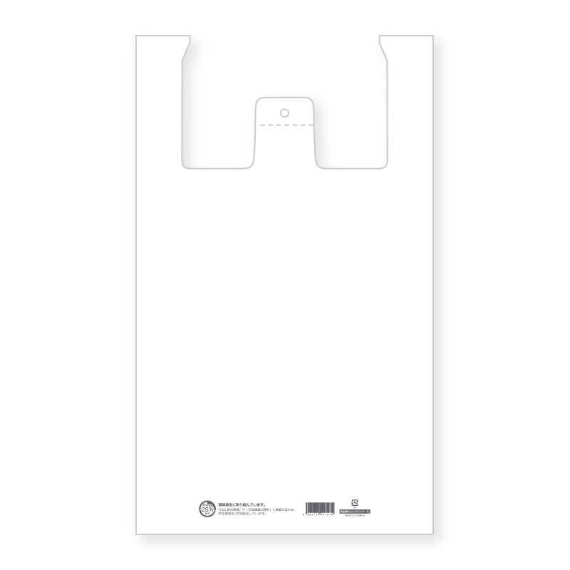 HEIKO レジ袋 再生原料エコハンドハイパー 3L 100枚/袋