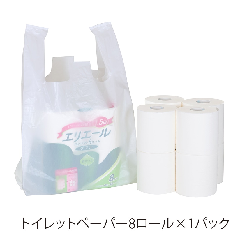 HEIKO レジ袋 再生原料エコハンドハイパー 3L 100枚/袋