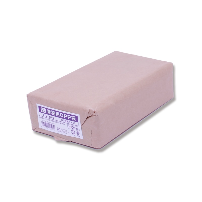SWAN OPP袋 業務用OPP袋 T 12-23.5(長3サイズ) 1000枚クラフト包