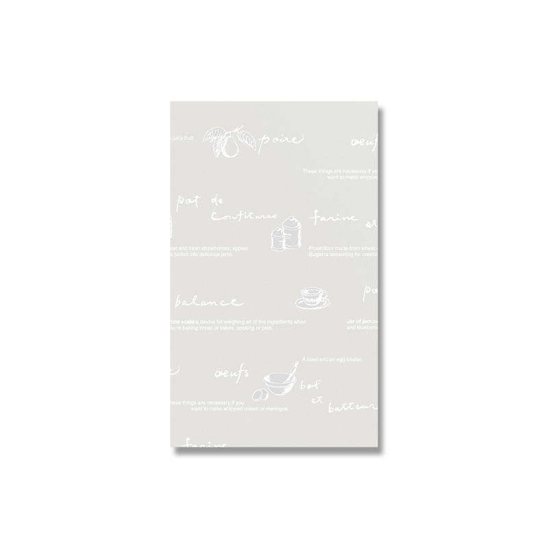 HEIKO OPP袋 クリスタルパック柄入り 4S ティータイム 50枚/袋