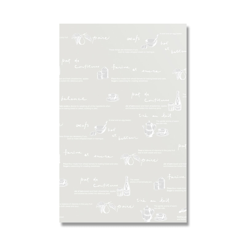 HEIKO OPP袋 クリスタルパック柄入り S-1 ティータイム 50枚/袋