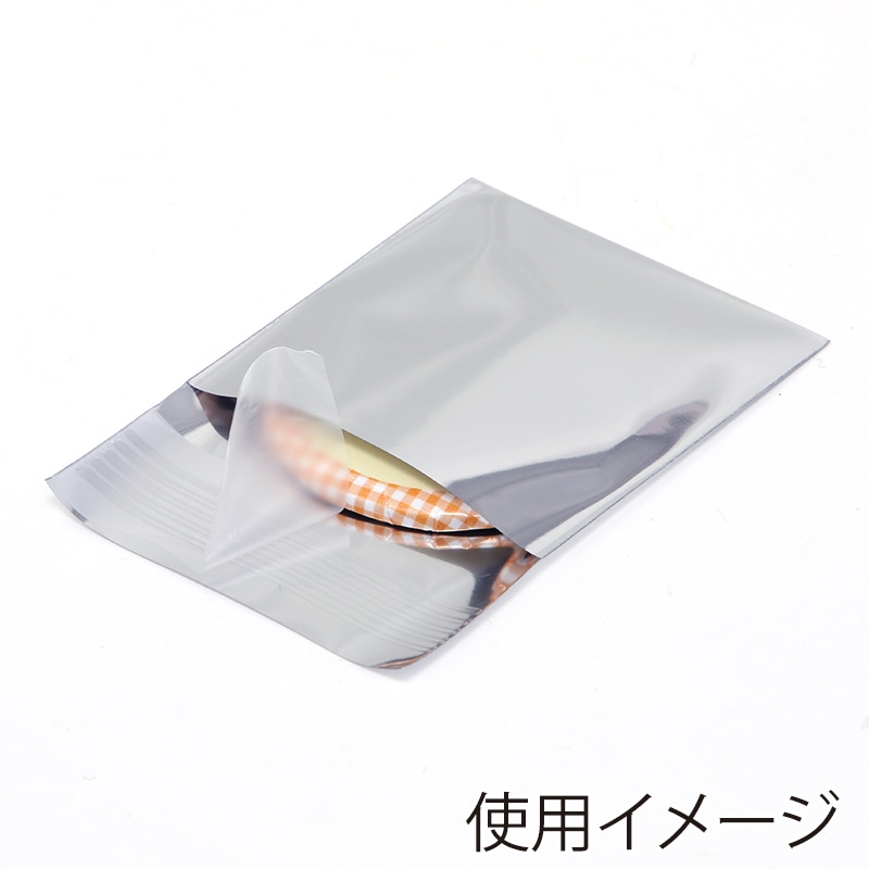 HEIKO アルミ蒸着袋 T 6.5-6.5 シルバー 100枚/袋 006794700 包装用品