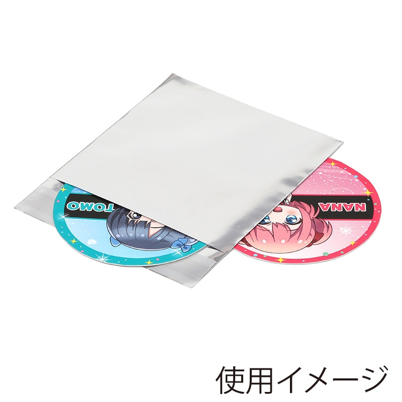 HEIKO アルミ蒸着袋 T 11-11 シルバー 100枚/袋