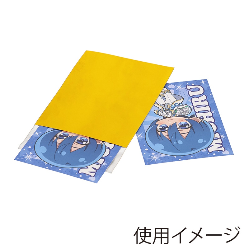 HEIKO アルミ蒸着袋 T 7-9.5 ゴールド 100枚/袋