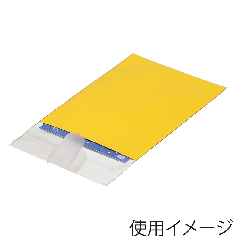 HEIKO アルミ蒸着袋 T 7-9.5 ゴールド 100枚/袋