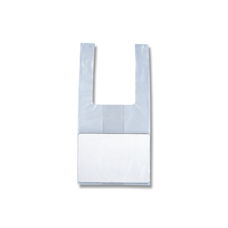 アレンジハンド