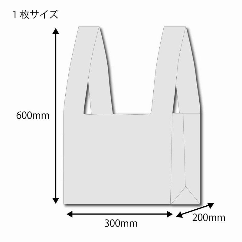 HEIKO ポリ袋 アレンジハンド S 25枚/袋
