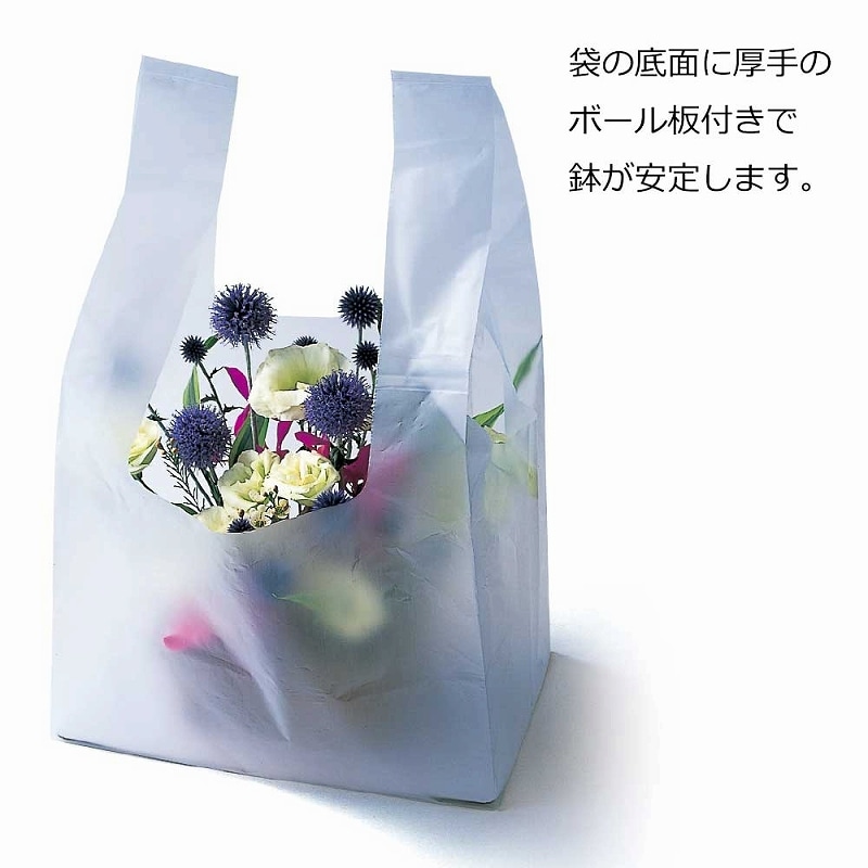 HEIKO ポリ袋 アレンジハンド S 25枚/袋