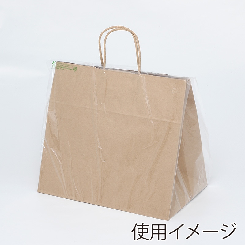 HEIKO ポリ袋 バイオレイニーポリ 36-47 (32-4用) 50枚/袋 006607154