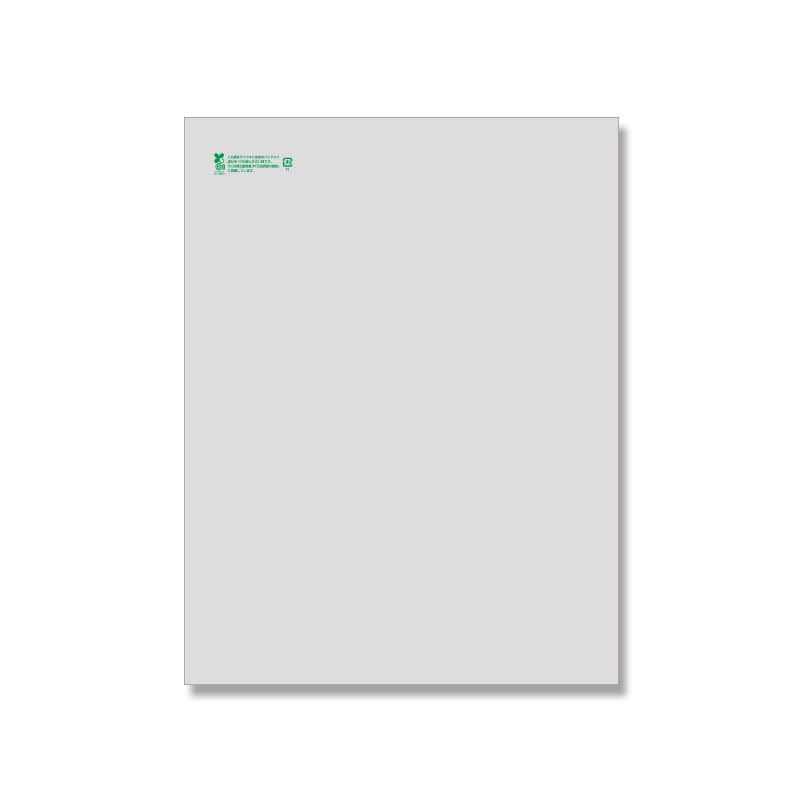 HEIKO ポリ袋 バイオレイニーポリ 36-47 (32-4用) 50枚/袋