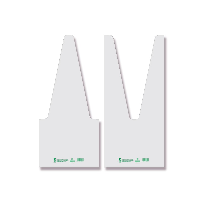 HEIKO ポリ袋 バイオ鉢ポリ袋 M 100枚/袋