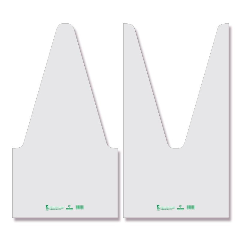 HEIKO ポリ袋 バイオ鉢ポリ袋 LL 100枚/袋