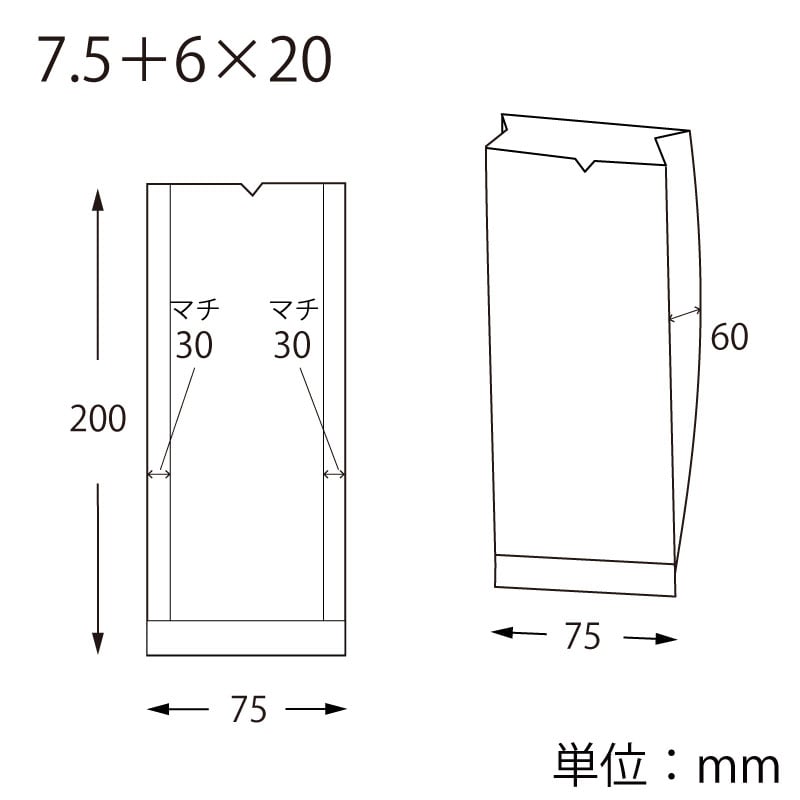 HEIKO ポリ袋 スウィートパック トレゾア 7.5+6×20 100枚/袋