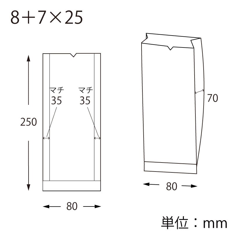 HEIKO ポリ袋 Mスウィートパック トレゾア 8+7×25 100枚/袋