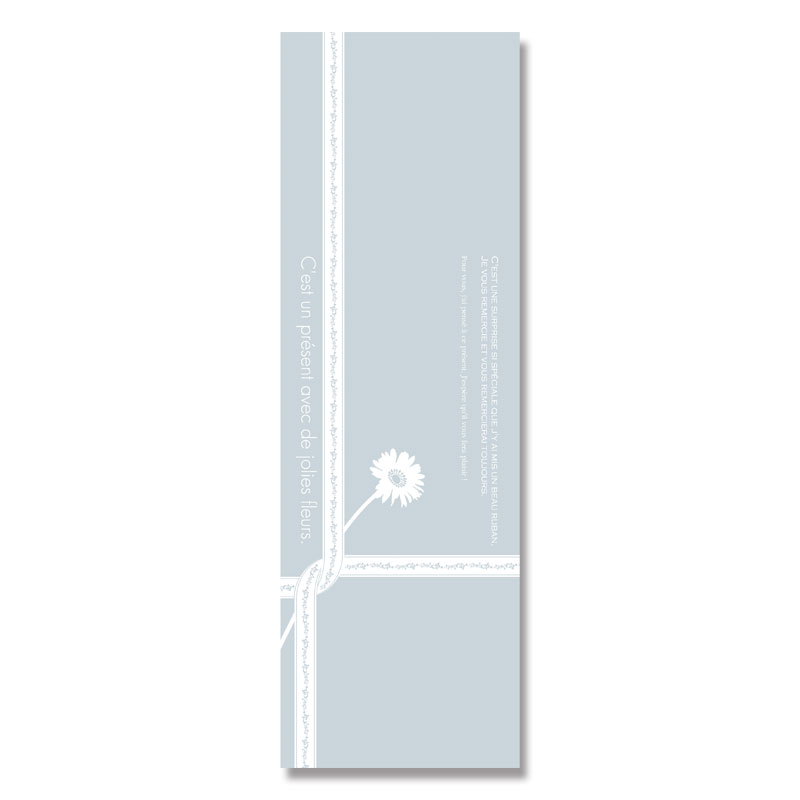 HEIKO ポリ袋 スウィートパック ルバン 8+7×25 100枚/袋