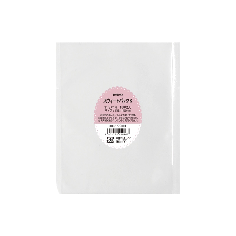 HEIKO スウィートパックK 11.5×14 100枚/袋