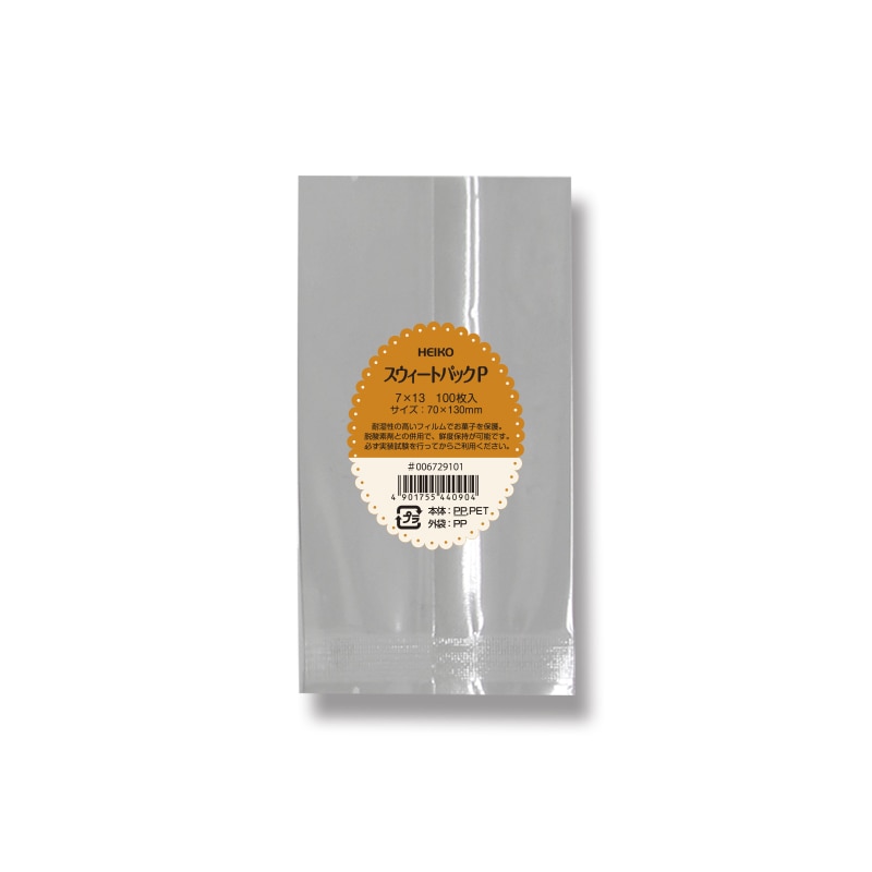 HEIKO スウィートパックP 7×13 100枚/袋