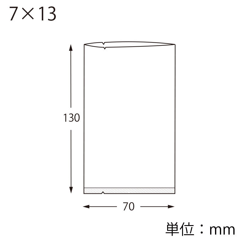 HEIKO スウィートパックP 7×13 100枚/袋