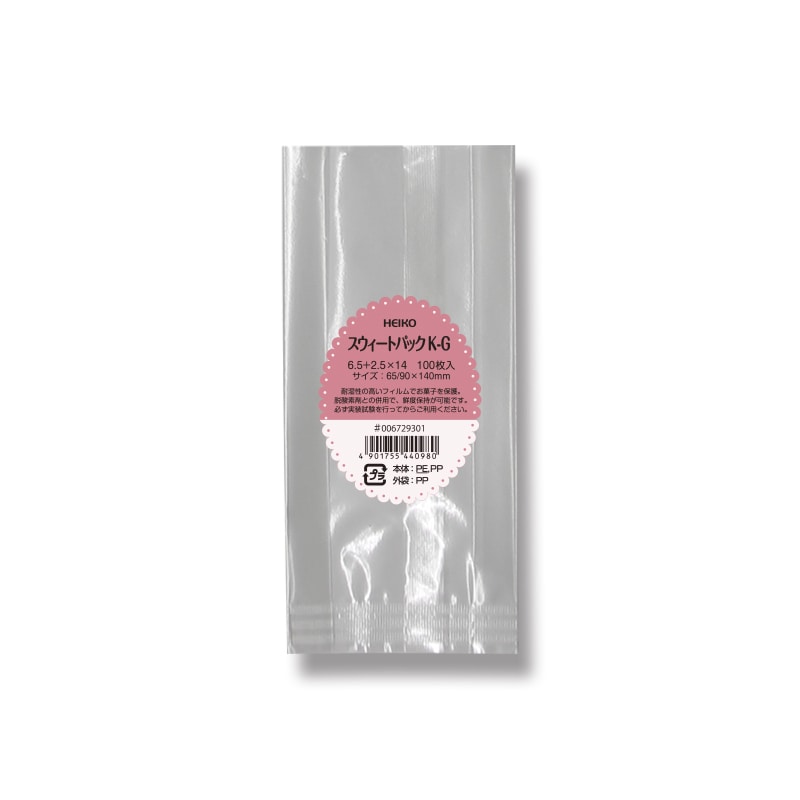 HEIKO スウィートパックK-G 6.5+2.5×14 100枚/袋