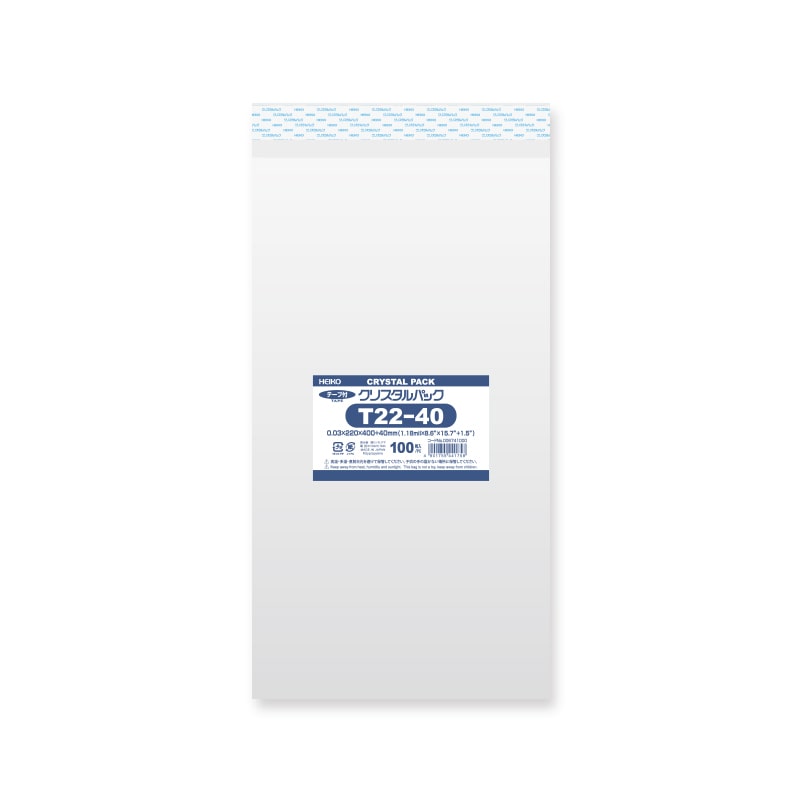 HEIKO OPP袋 クリスタルパック T22-40 (テープ付き) 100枚/袋