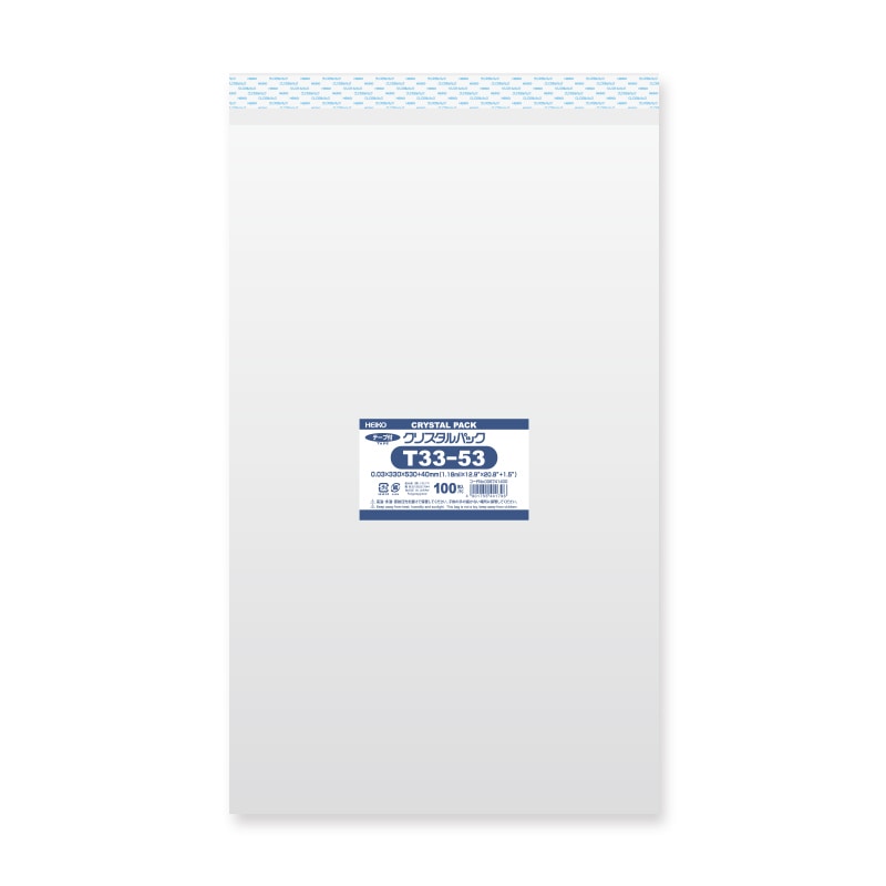 HEIKO OPP袋 クリスタルパック T33-53 (テープ付き) 100枚/袋
