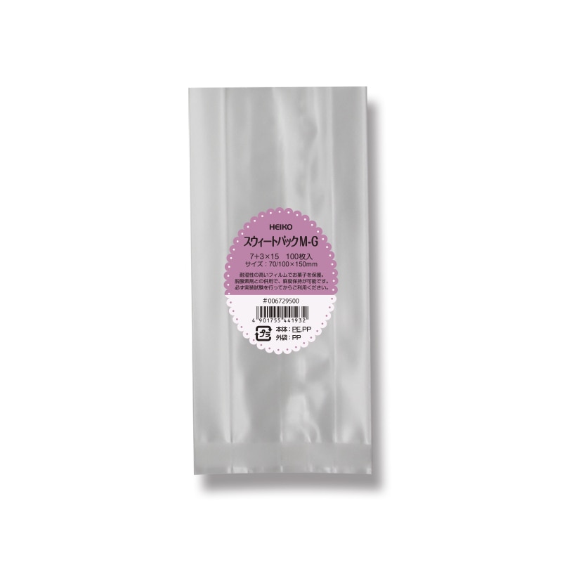 HEIKO スウィートパックM-G 7+3×15 100枚/袋