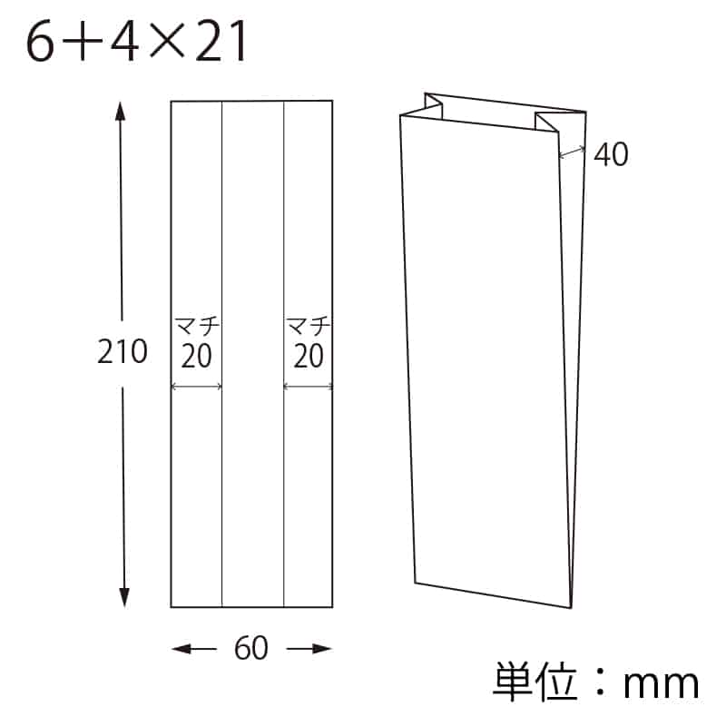 HEIKO ポリ袋 スウィートパック 6+4×21 100枚/袋