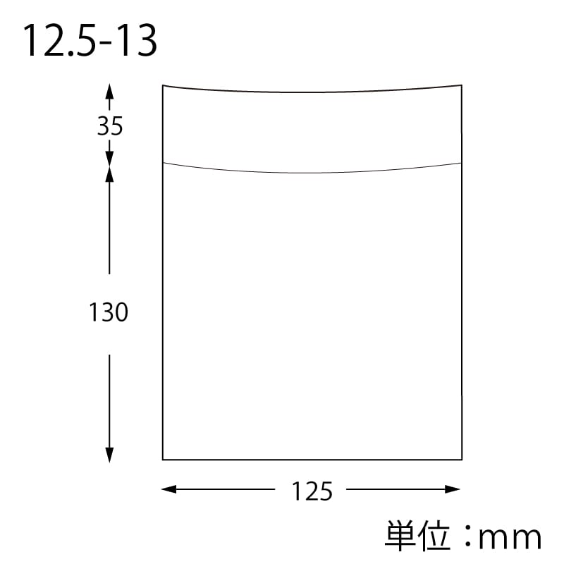 HEIKO OPボードン袋 12.5-13 フラップ付 100枚/袋