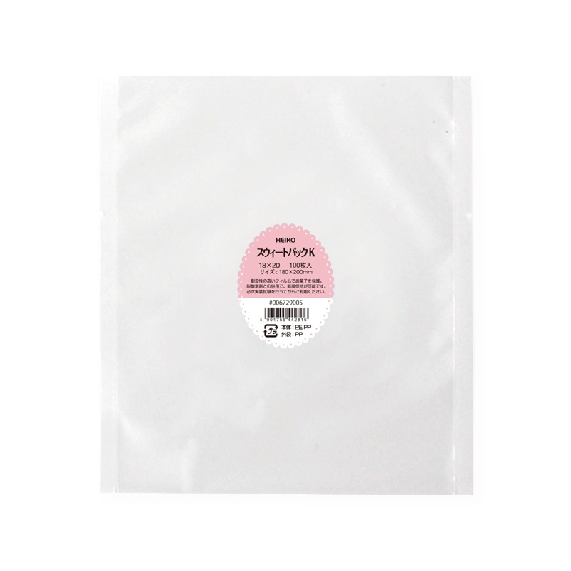 HEIKO スウィートパックK 18×20 100枚/袋