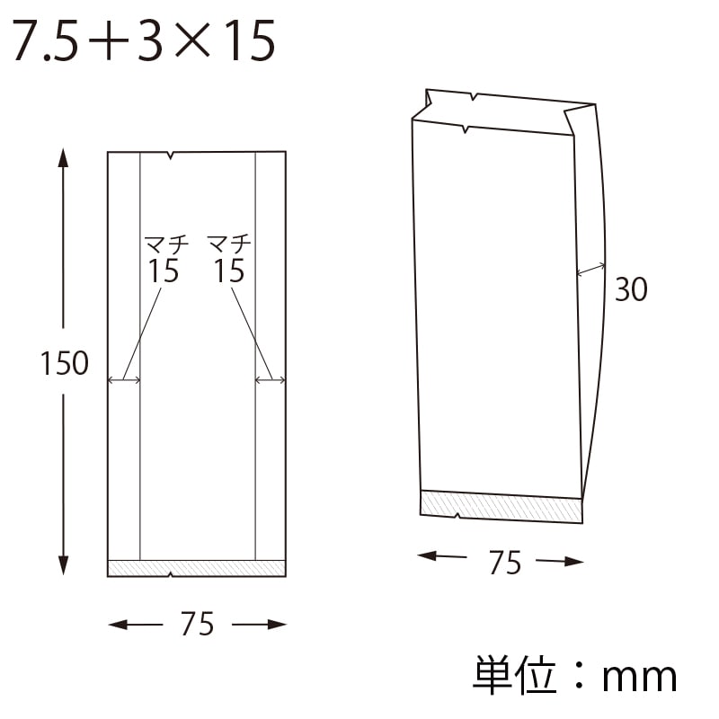 HEIKO スウィートパック 合掌GKL 7.5+3×15 100枚/袋