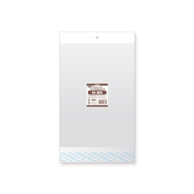 HEIKO OPP袋 クリスタルパック H-B5 (ヘッダー付き) 100枚/袋