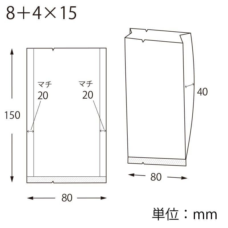 HEIKO スウィートパック 合掌GKL 8＋4×15 100枚/袋