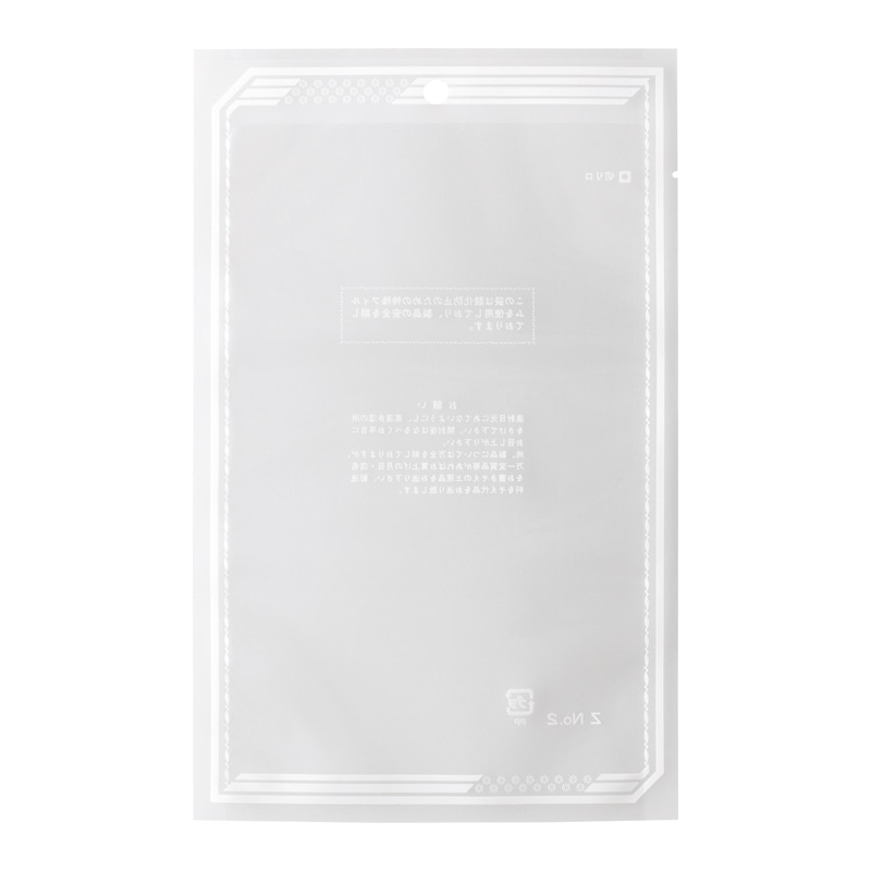 富士カガク ラミネート袋 Z-5 モノトーン柄 3000枚/箱(ご注文単位1箱)【直送品】