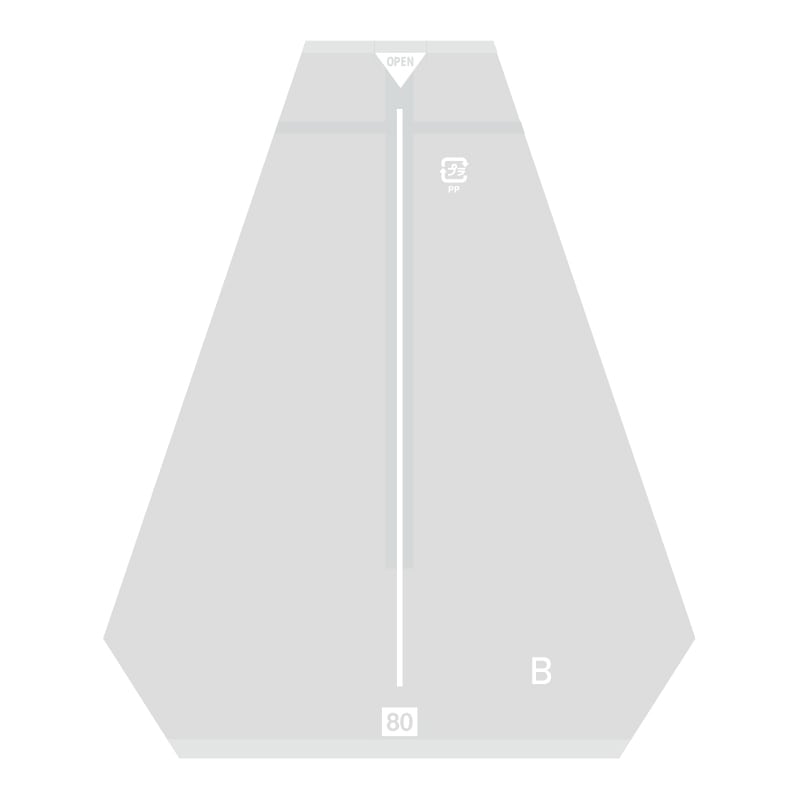 HEIKO サンドイッチ袋 80 イージーカット ライン白 100枚/袋