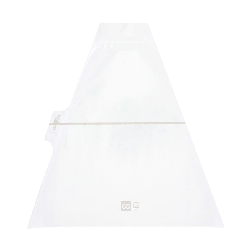 HEIKO サンドイッチ袋 65 横開きタイプ ライン白 100枚/袋